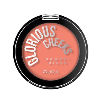 rumenilo ishop online prodaja